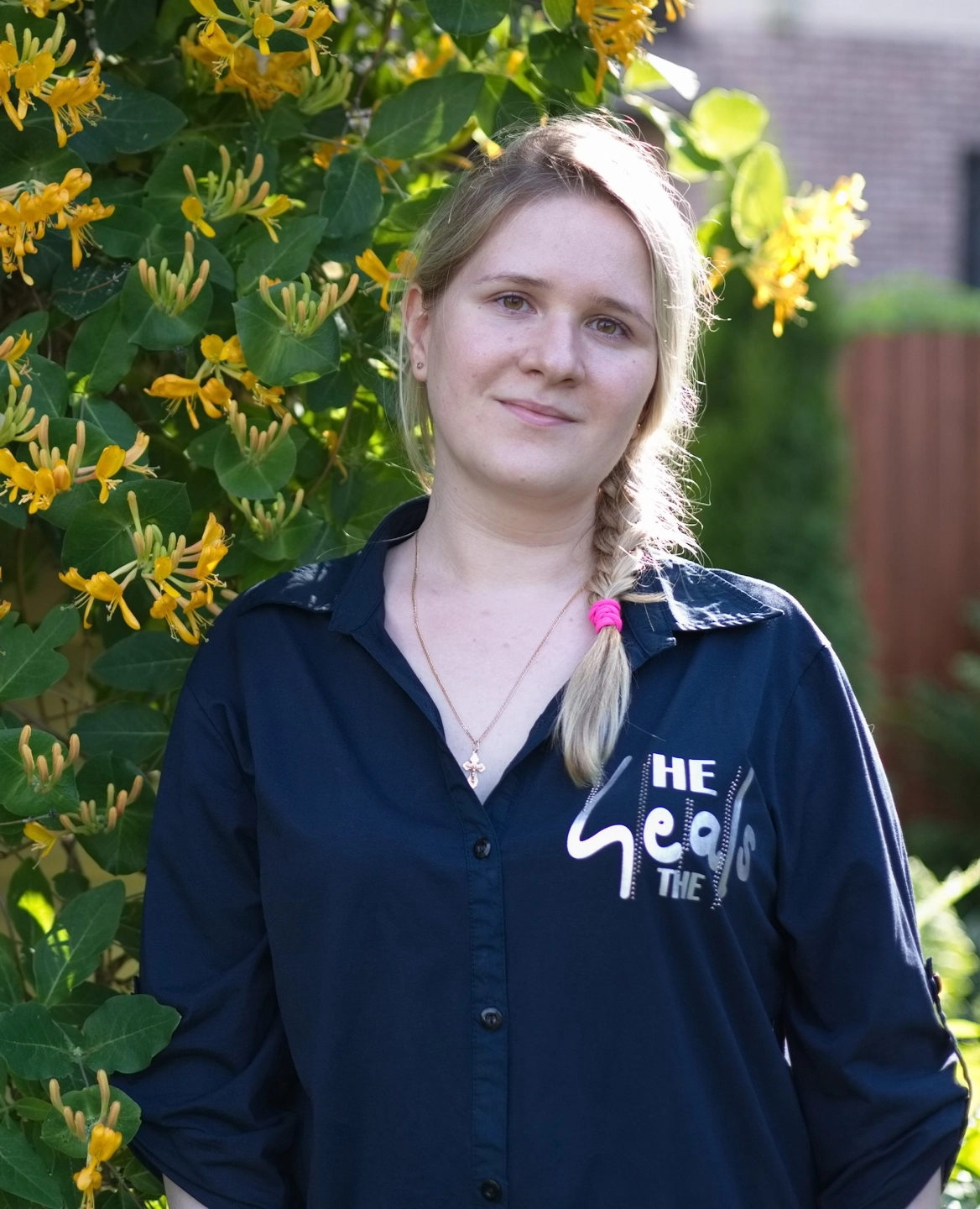 Юлия Прошина